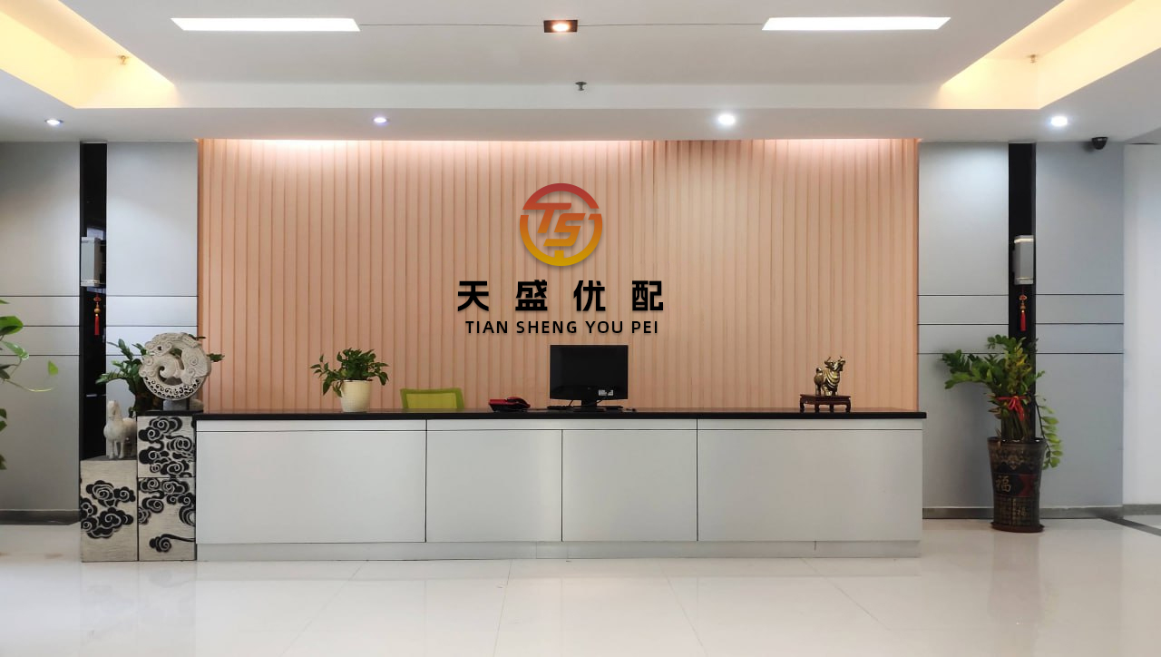 泰兴隆配资 德天空：萨内正等待与加拉塔萨雷达成最终协议，税后年薪1500万欧